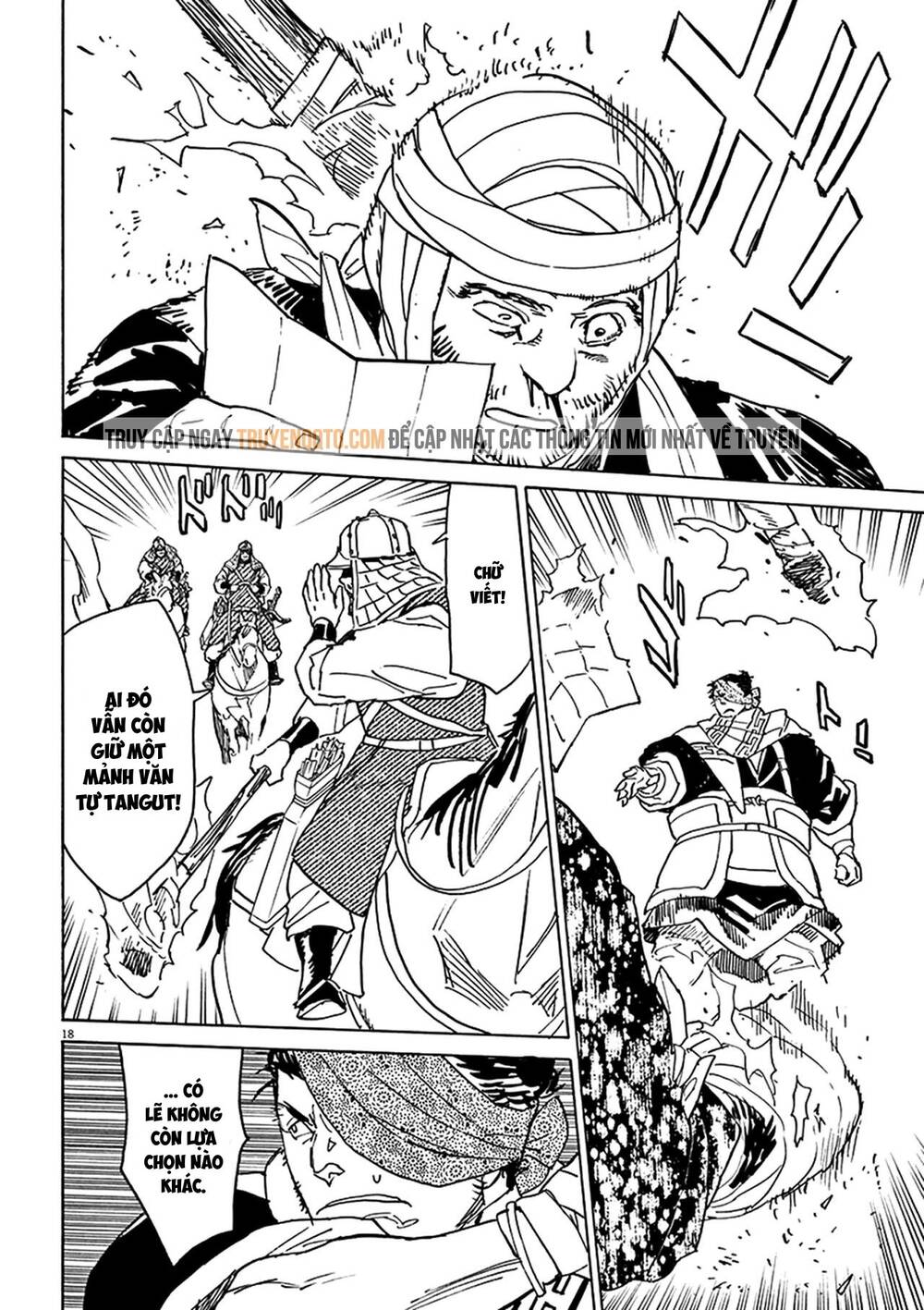 Shut Hell Chap 80 - Next Chap 81