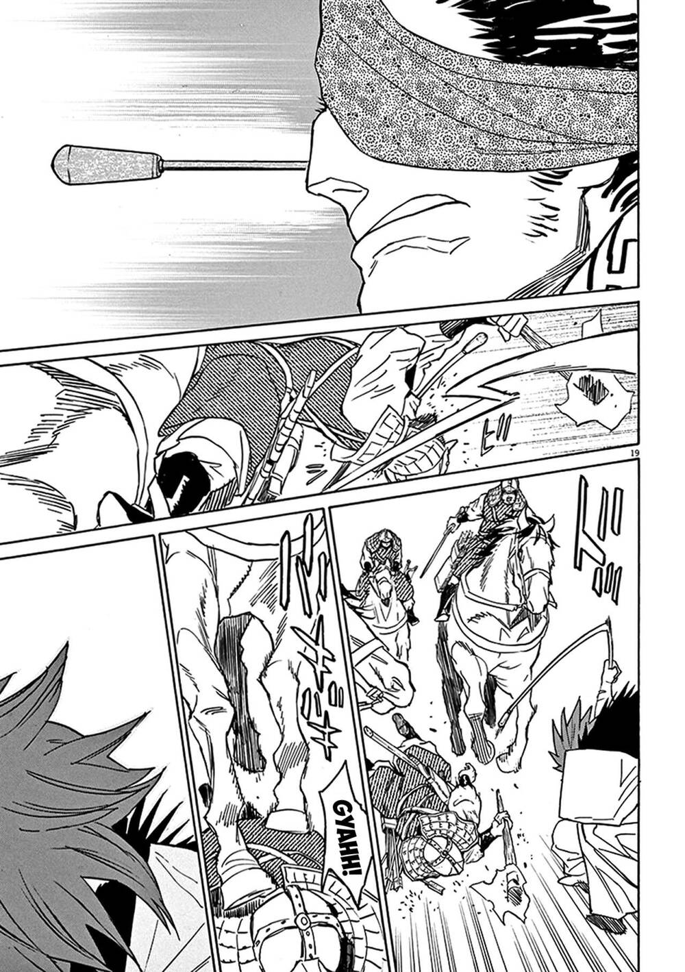 Shut Hell Chap 80 - Next Chap 81