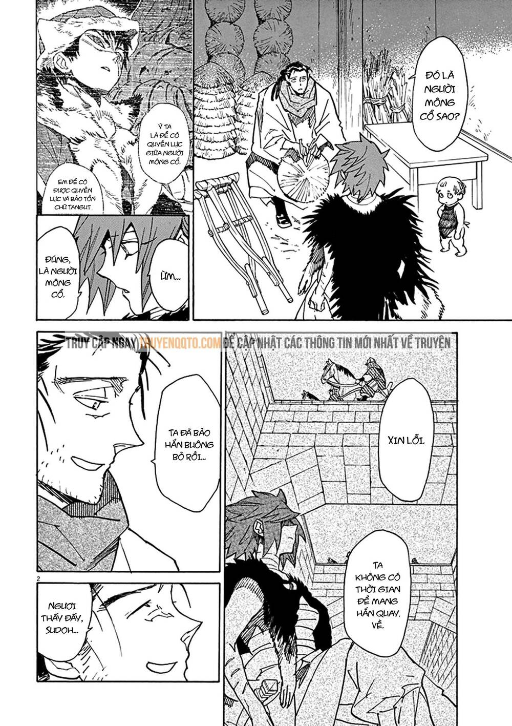 Shut Hell Chap 80 - Next Chap 81