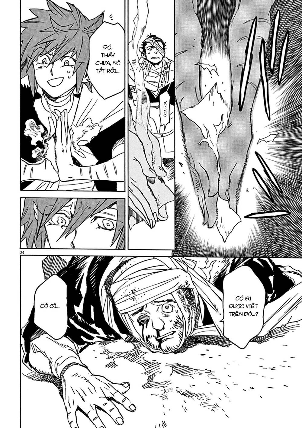 Shut Hell Chap 80 - Next Chap 81