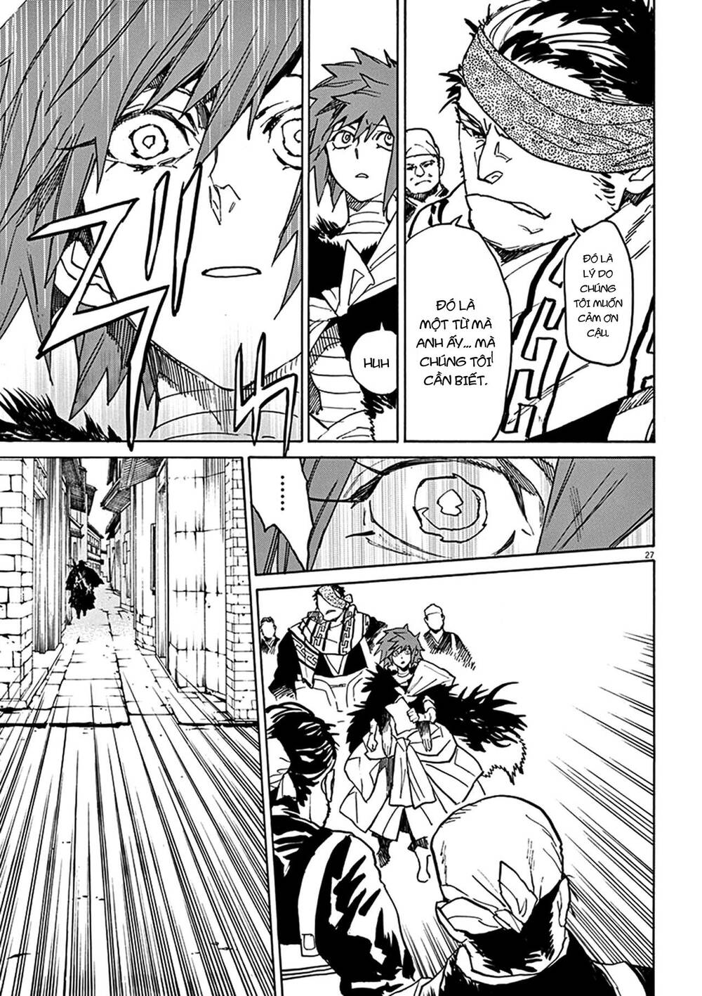 Shut Hell Chap 80 - Next Chap 81