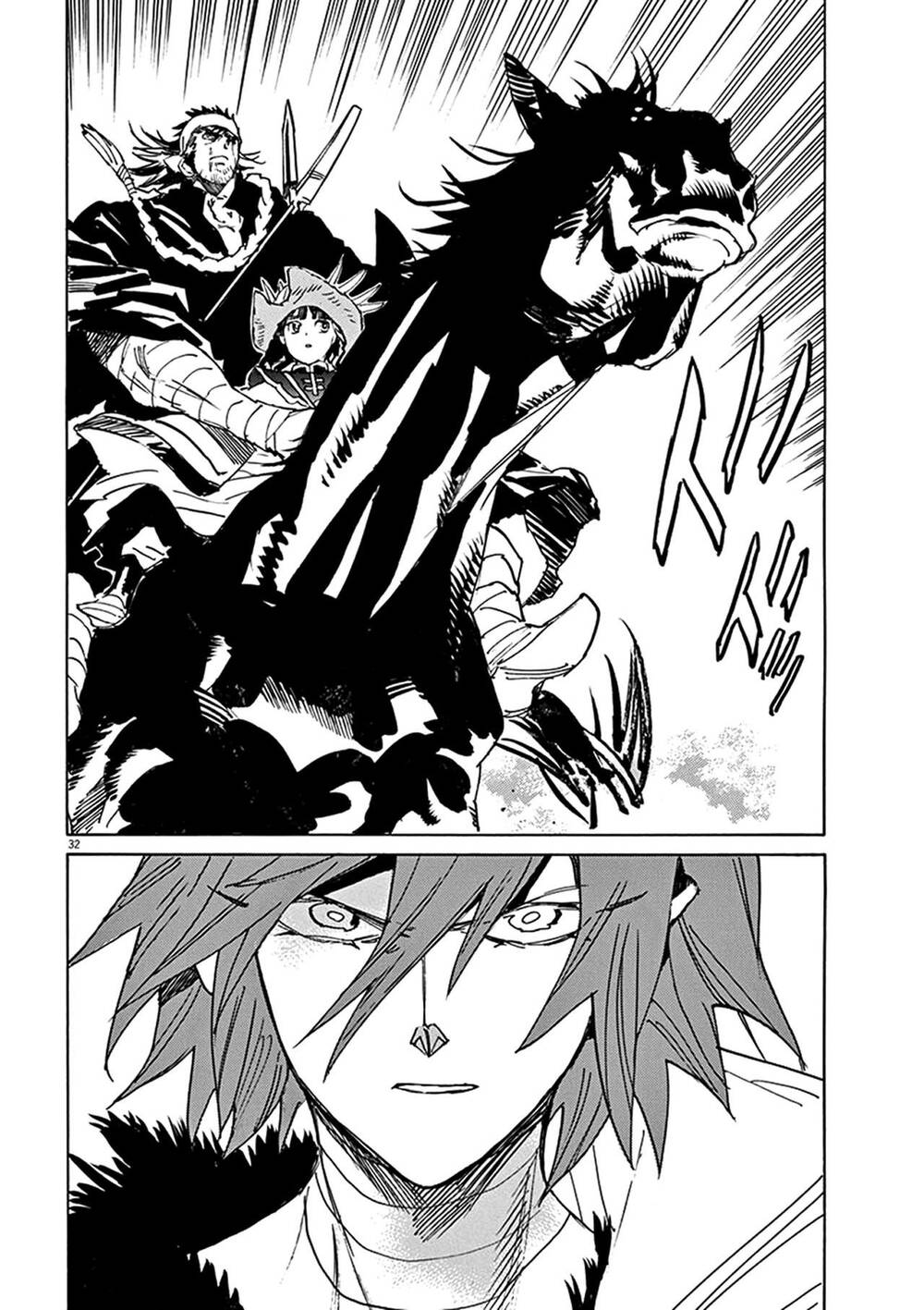 Shut Hell Chap 80 - Next Chap 81