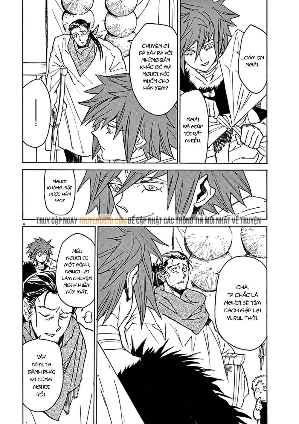 Shut Hell Chap 80 - Next Chap 81