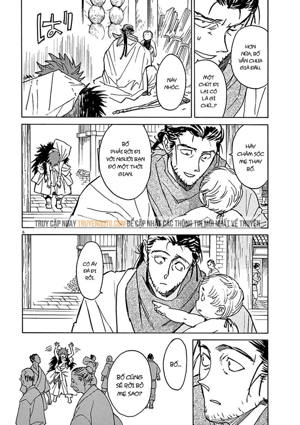 Shut Hell Chap 80 - Next Chap 81