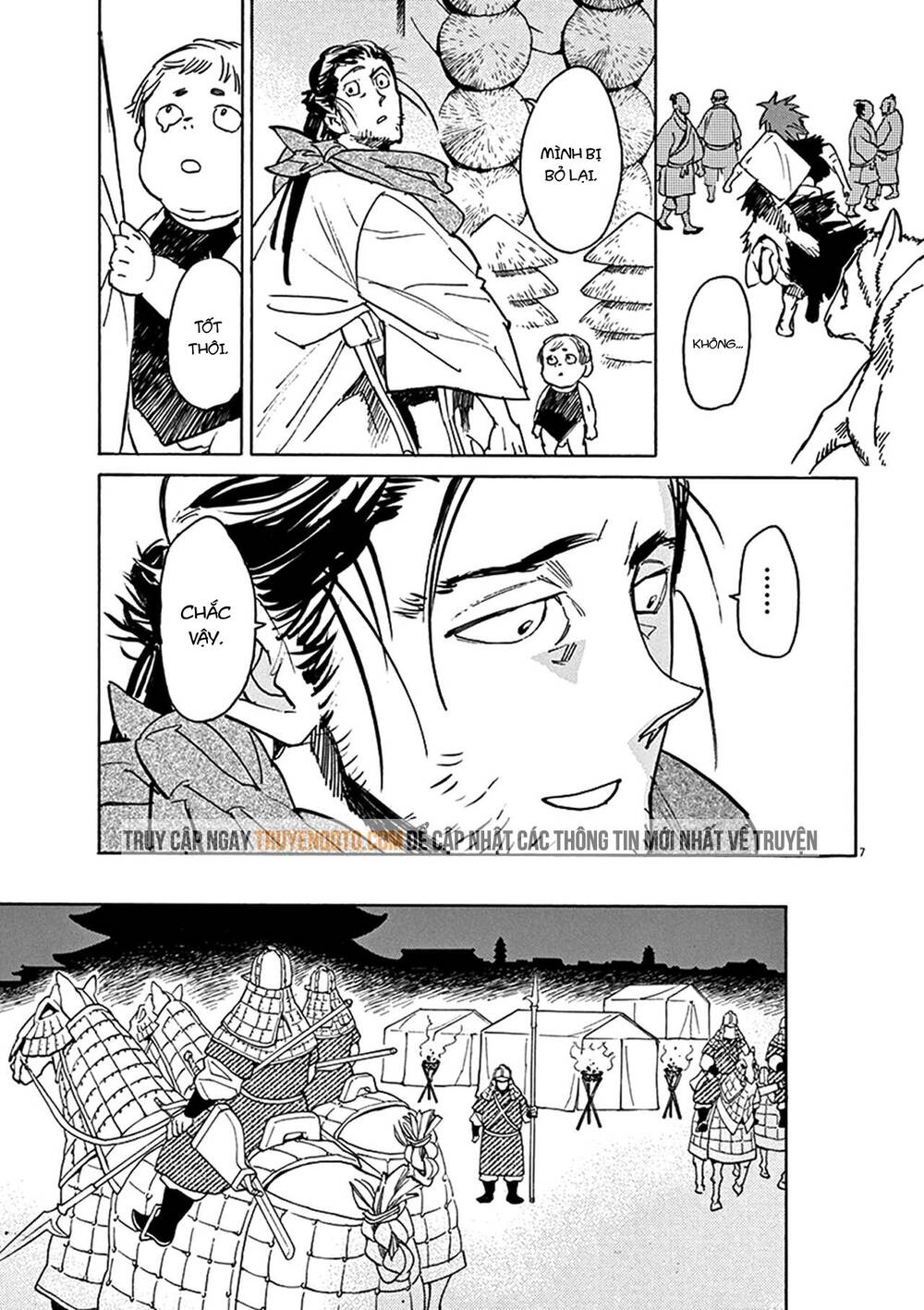 Shut Hell Chap 80 - Next Chap 81