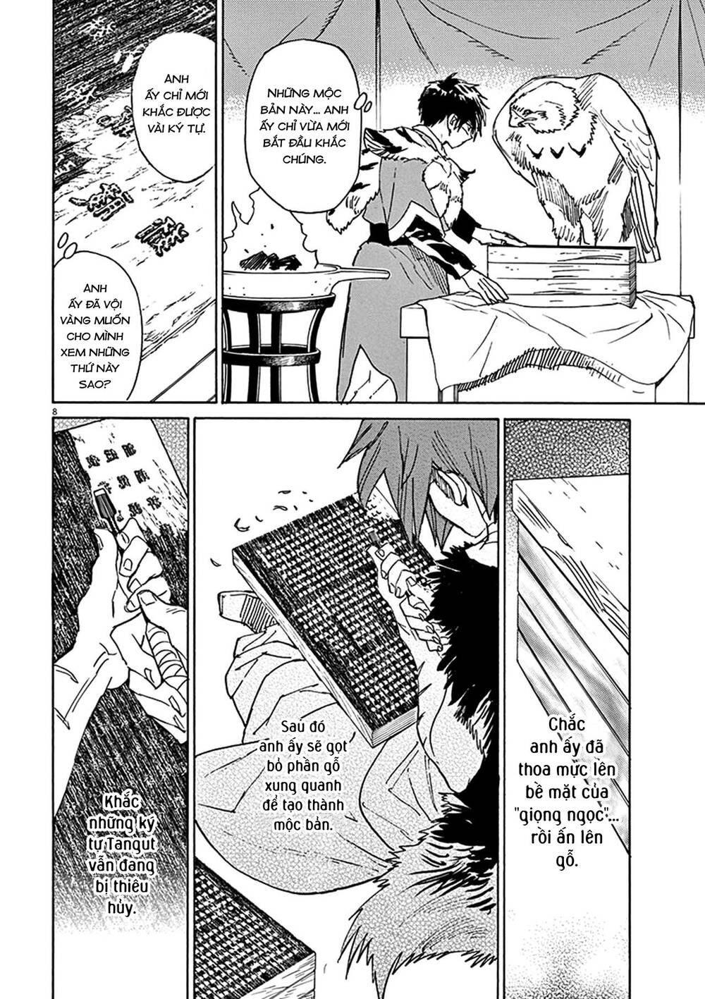 Shut Hell Chap 80 - Next Chap 81