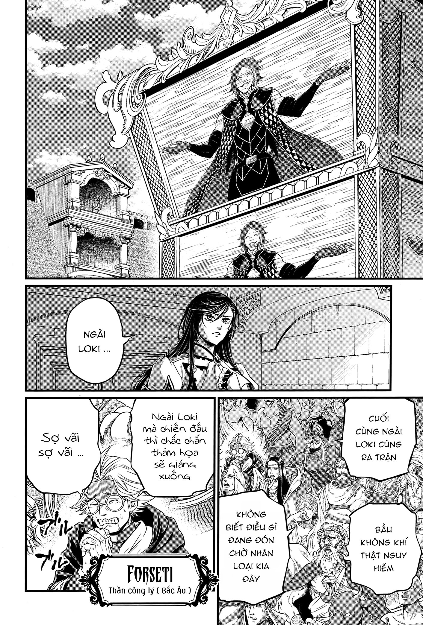 Shuumatsu No Valkyrie Chap 99 - Next Chap 100
