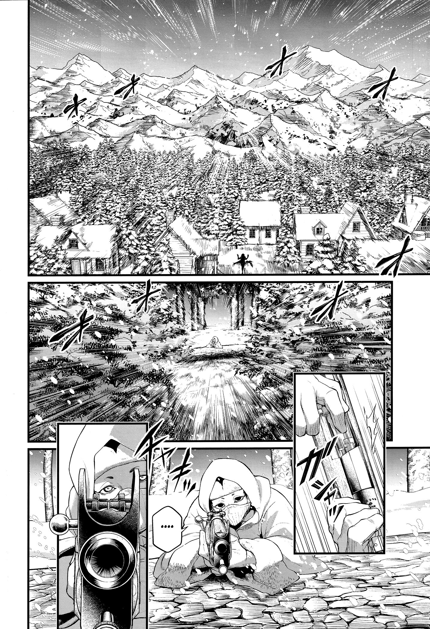 Shuumatsu No Valkyrie Chap 99 - Next Chap 100