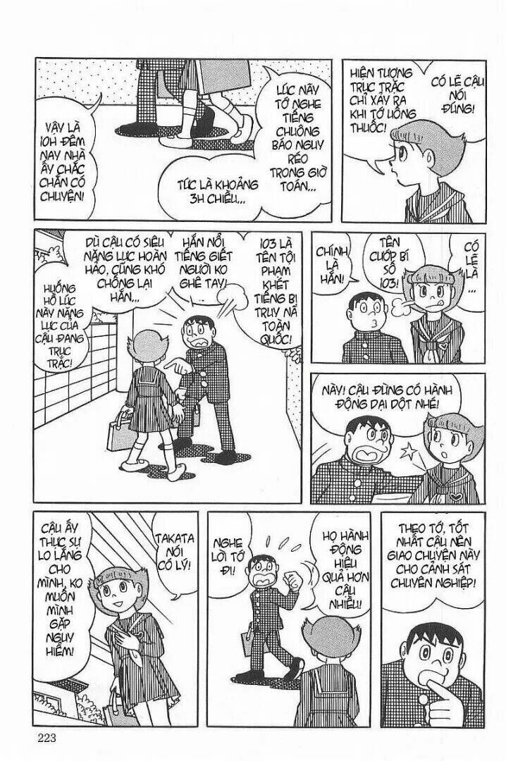 Siêu Nhân Mami Chap 25 - Next Chap 26