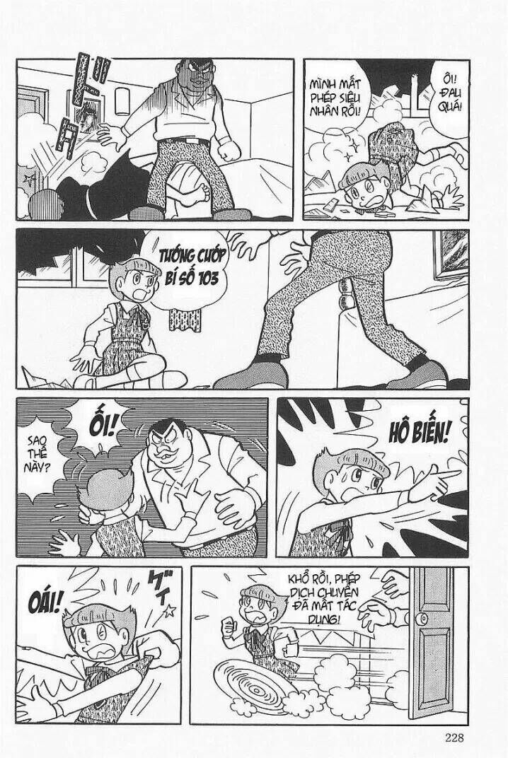 Siêu Nhân Mami Chap 25 - Next Chap 26