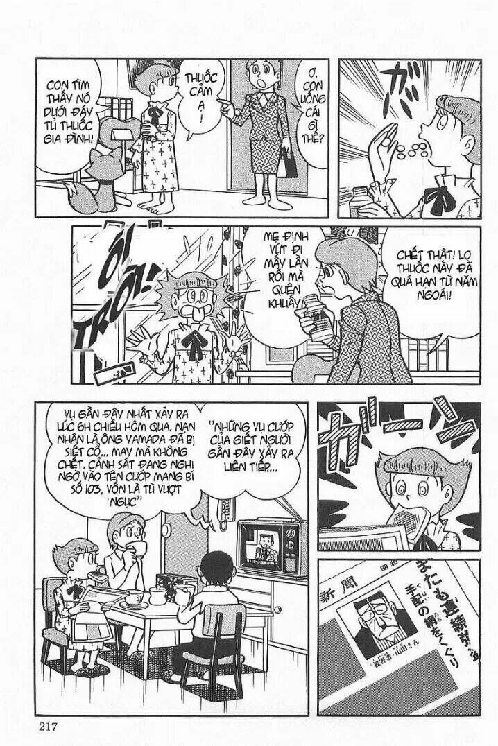 Siêu Nhân Mami Chap 25 - Next Chap 26