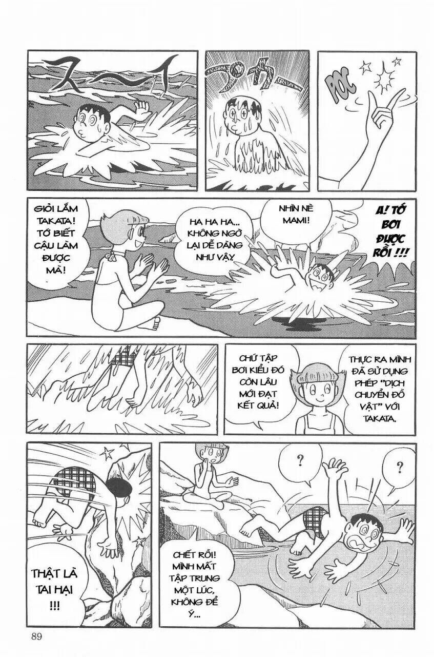 Siêu Nhân Mami Chap 8 - Next Chap 9