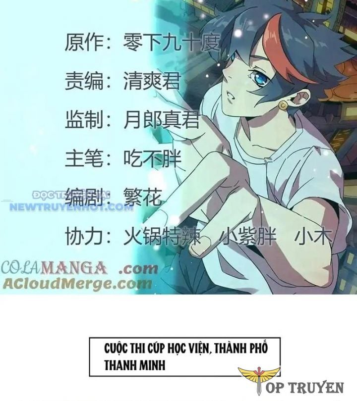 Siêu Thần Chế Tạp Sư Chap 159 - Next Chap 160