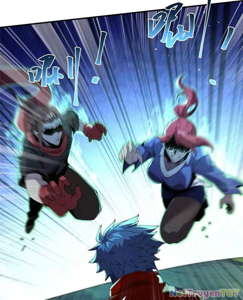 Siêu Thần Chế Tạp Sư Chap 167 - Next Chap 168