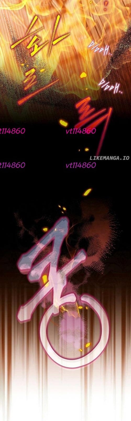 Sigrid Chap 65 - Next Chap 66