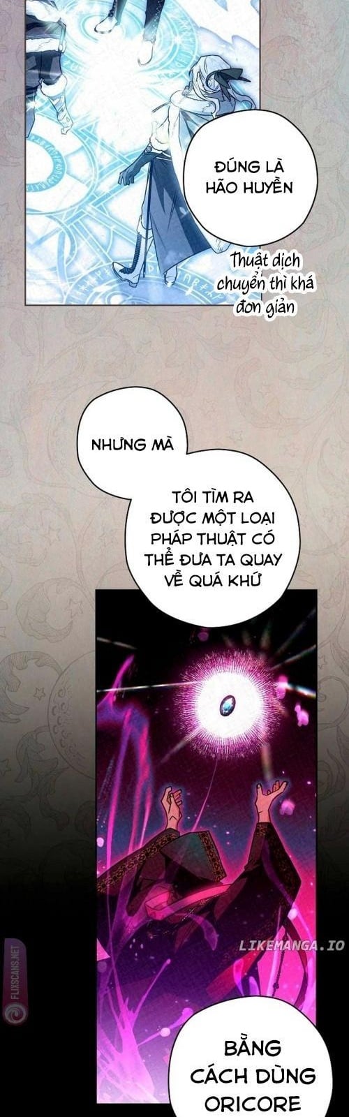 Sigrid Chap 65 - Next Chap 66