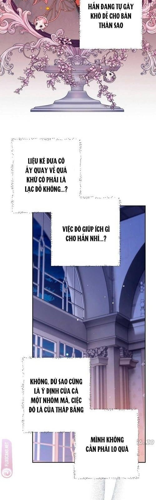 Sigrid Chap 65 - Next Chap 66