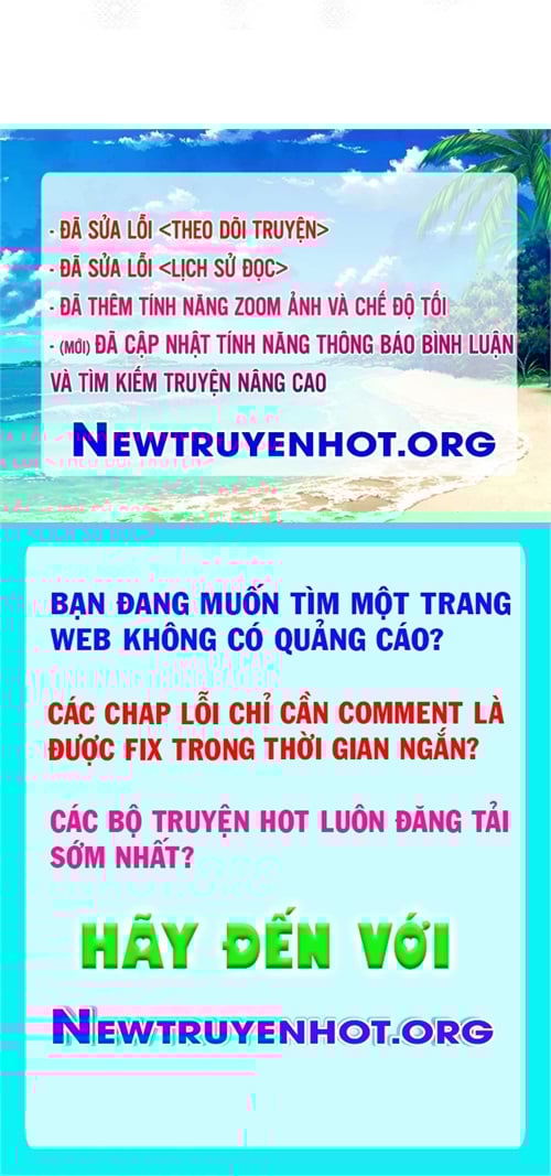 Sigrid Chap 65 - Next Chap 66