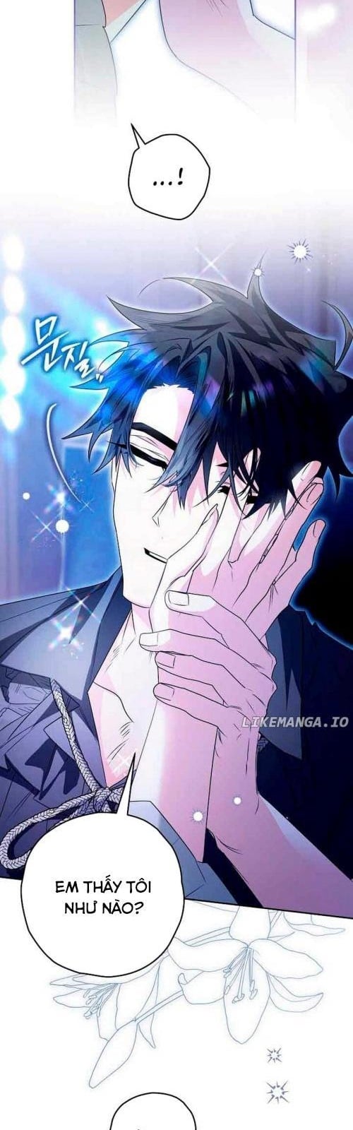 Sigrid Chap 66 - Next Chap 67