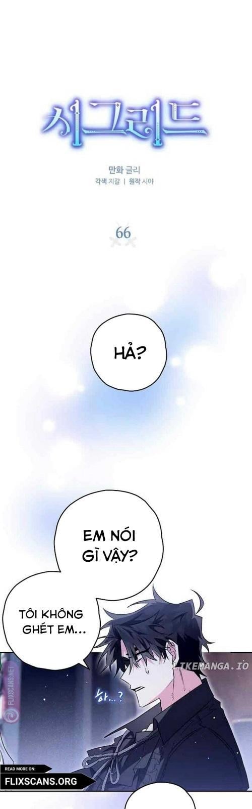 Sigrid Chap 66 - Next Chap 67