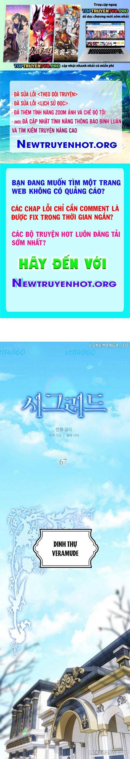 Sigrid Chap 67 - Next Chap 68