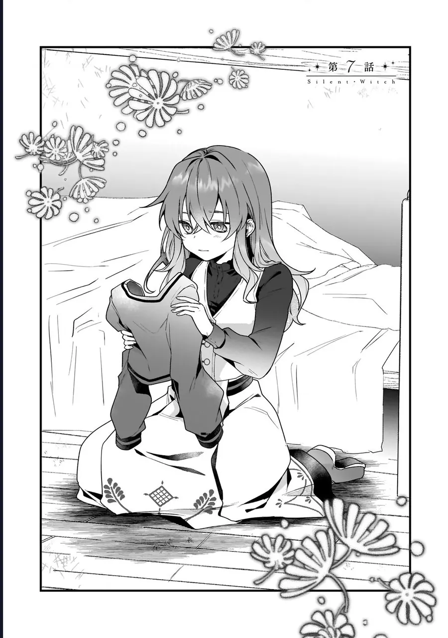 Silent Witch: Chinmoku No Majo No Kakushigoto Chap 7 - Next Chap 8