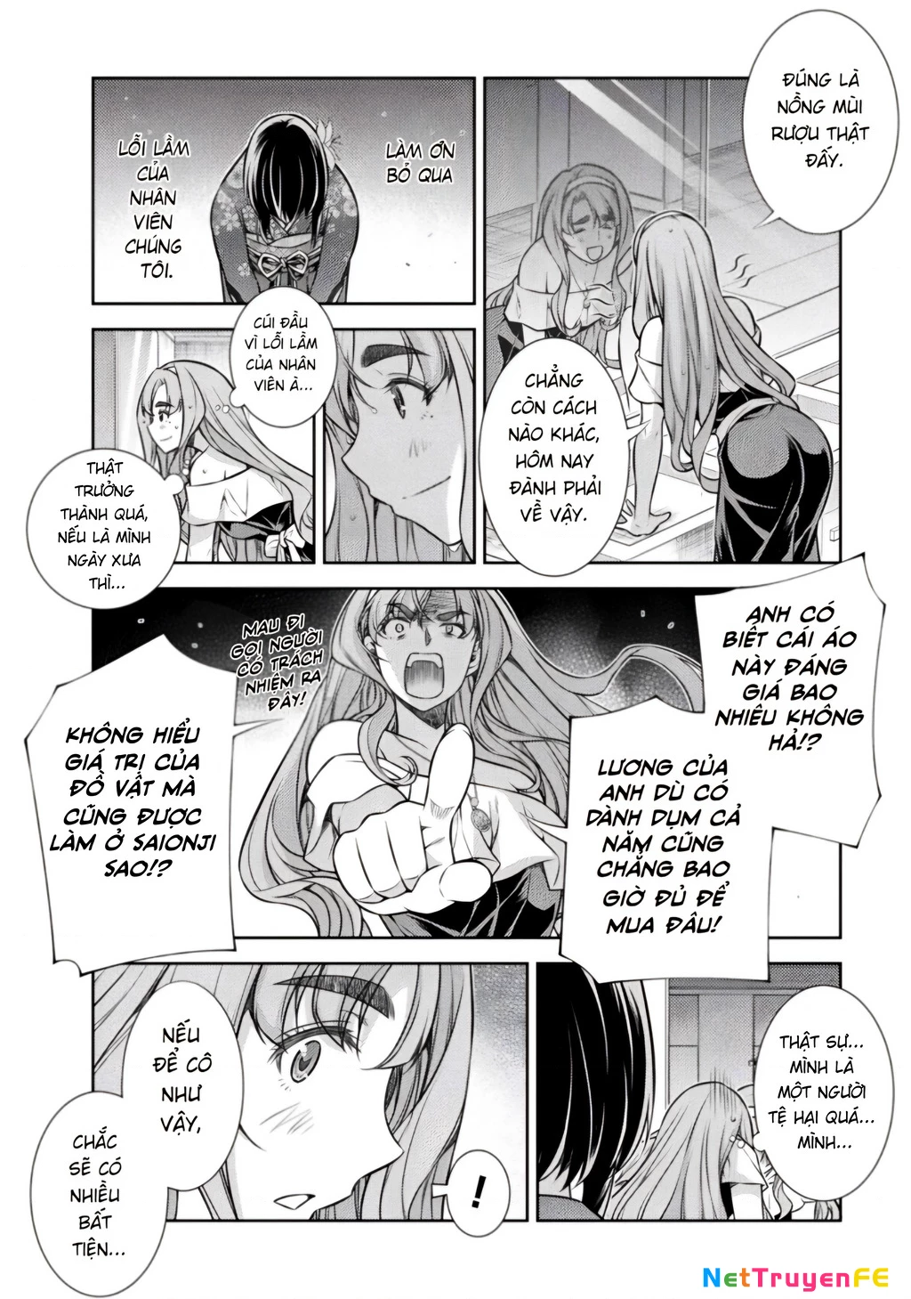 Silver Plan To Redo From Jk Chap 14 - Next Chap 15