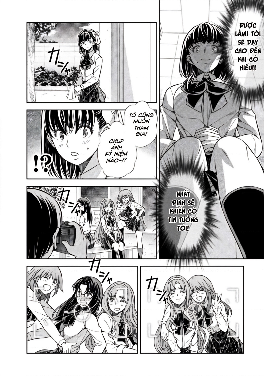 Silver Plan To Redo From Jk Chap 17 - Next Chap 18