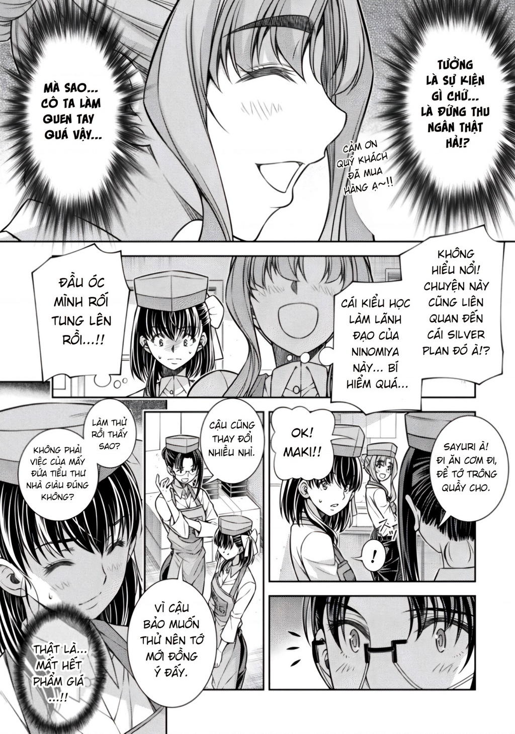 Silver Plan To Redo From Jk Chap 17 - Next Chap 18