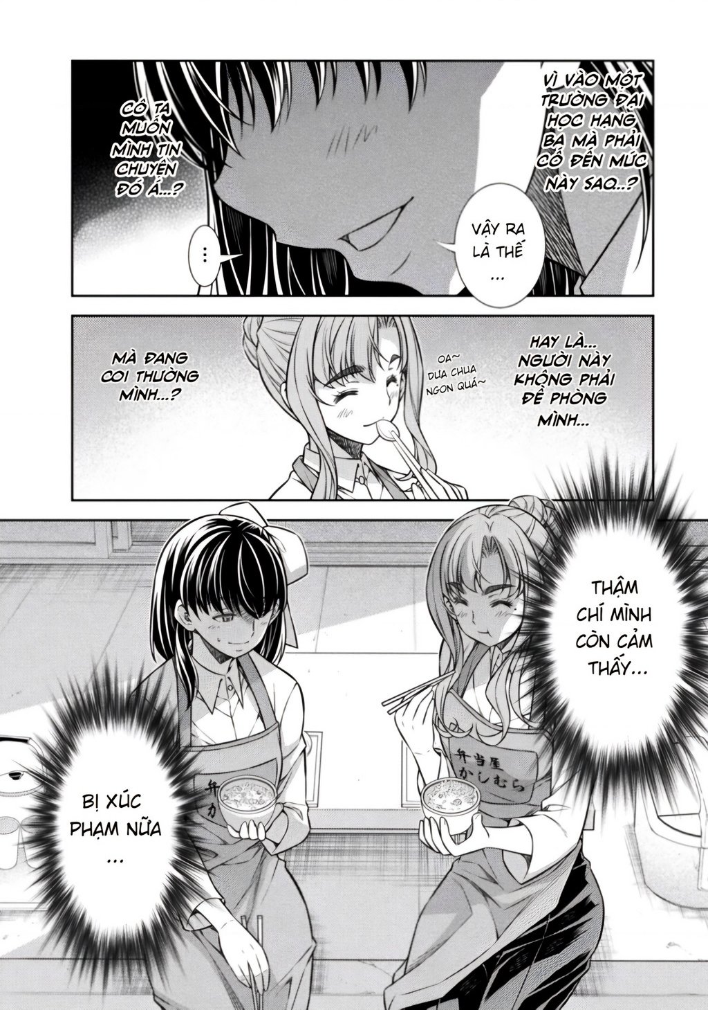 Silver Plan To Redo From Jk Chap 17 - Next Chap 18