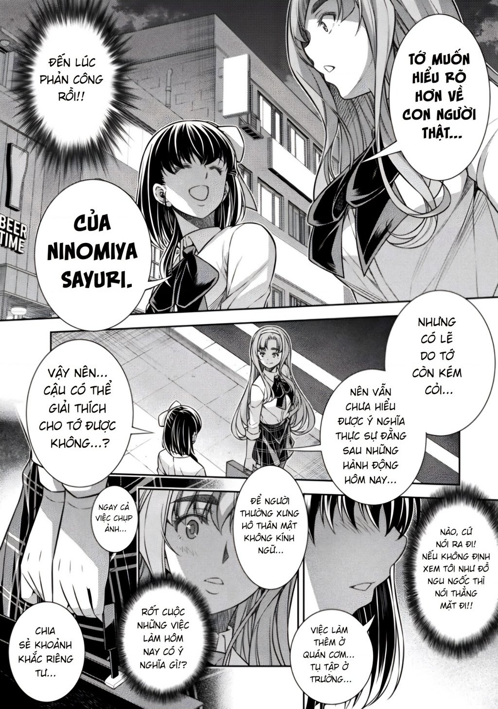 Silver Plan To Redo From Jk Chap 17 - Next Chap 18