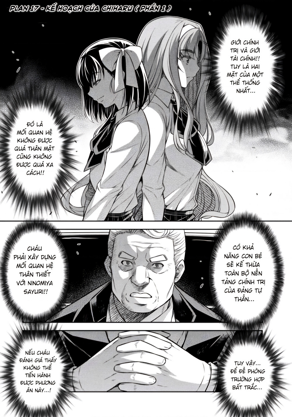 Silver Plan To Redo From Jk Chap 17 - Next Chap 18