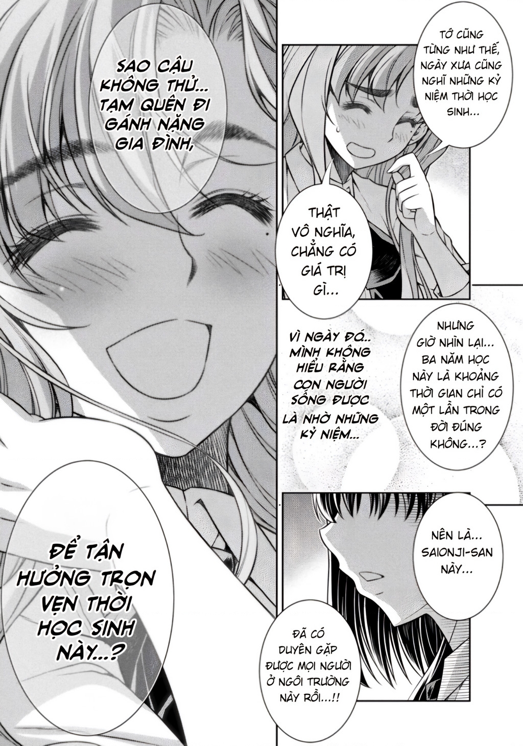 Silver Plan To Redo From Jk Chap 17 - Next Chap 18