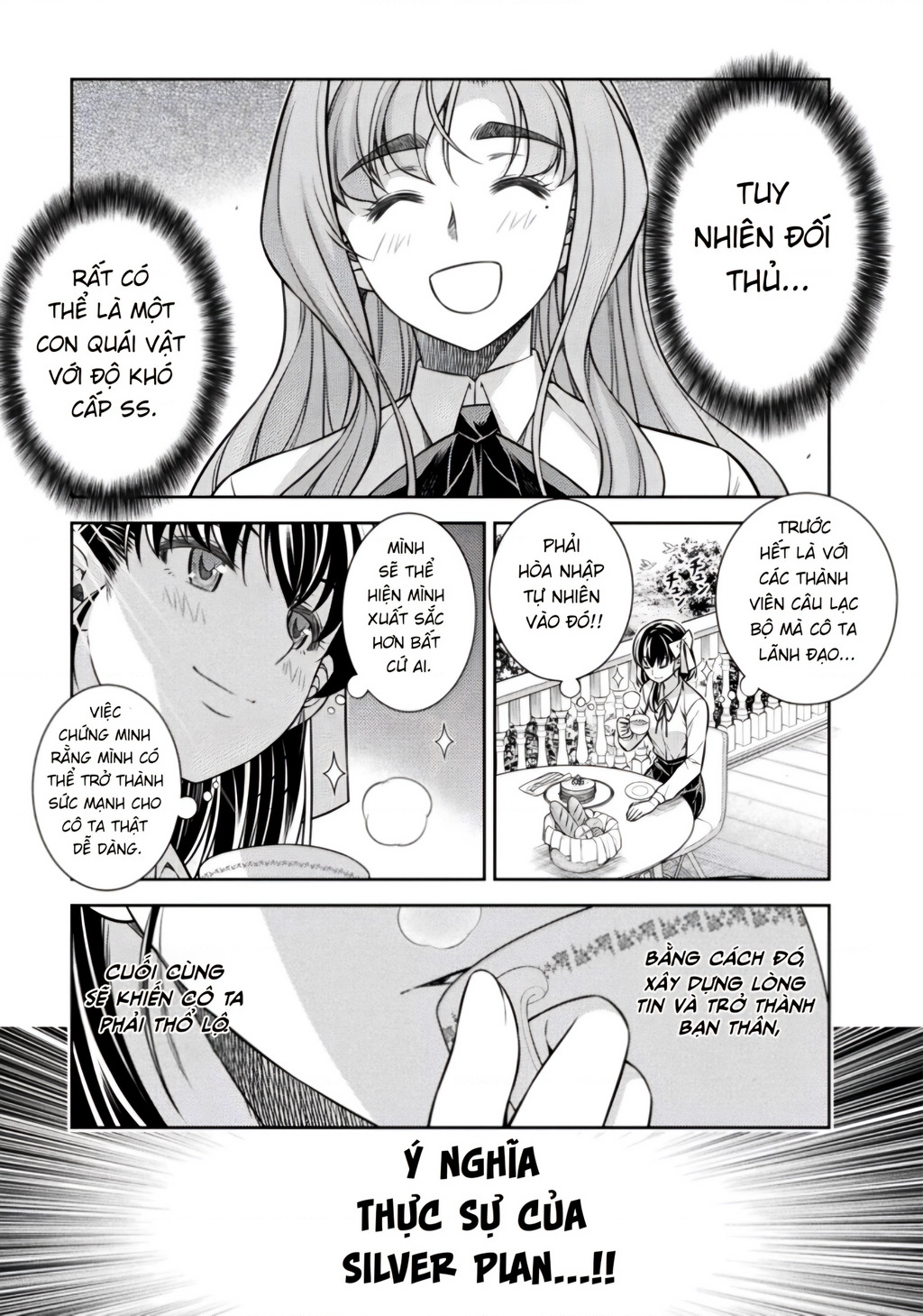 Silver Plan To Redo From Jk Chap 17 - Next Chap 18