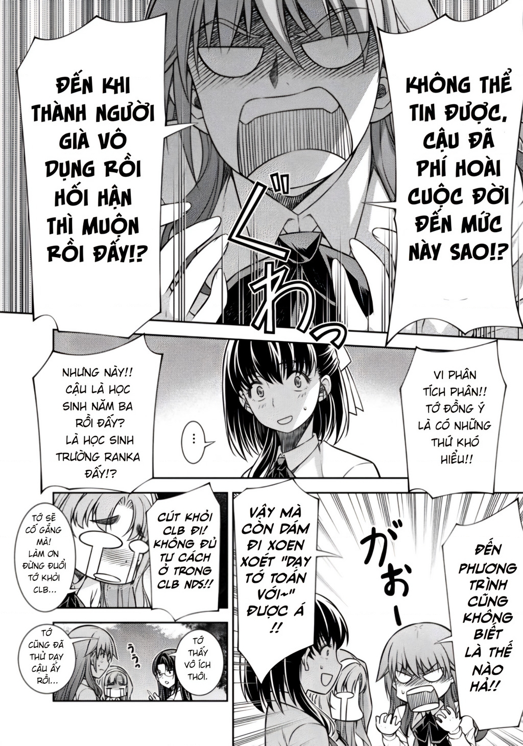 Silver Plan To Redo From Jk Chap 17 - Next Chap 18