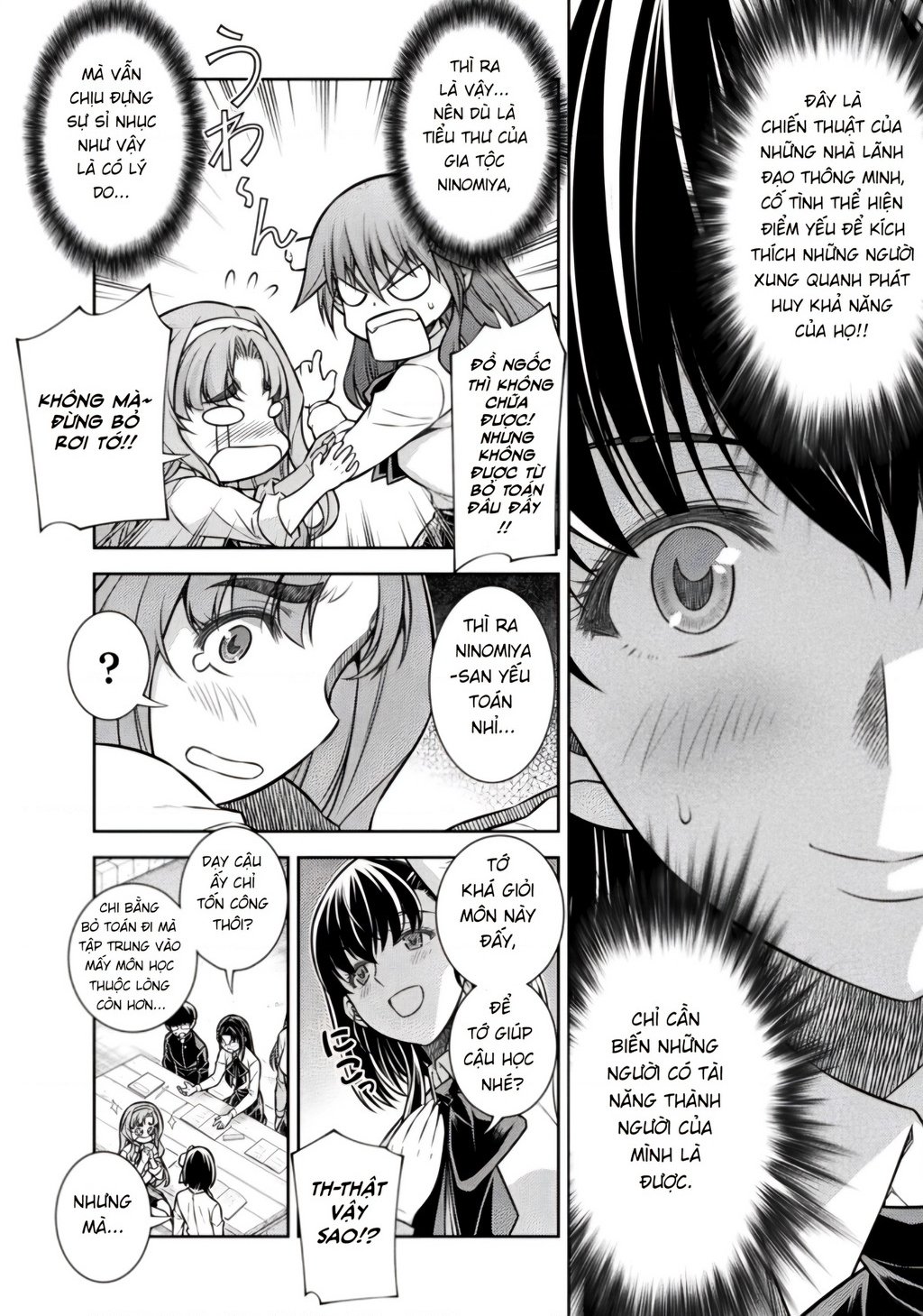 Silver Plan To Redo From Jk Chap 17 - Next Chap 18