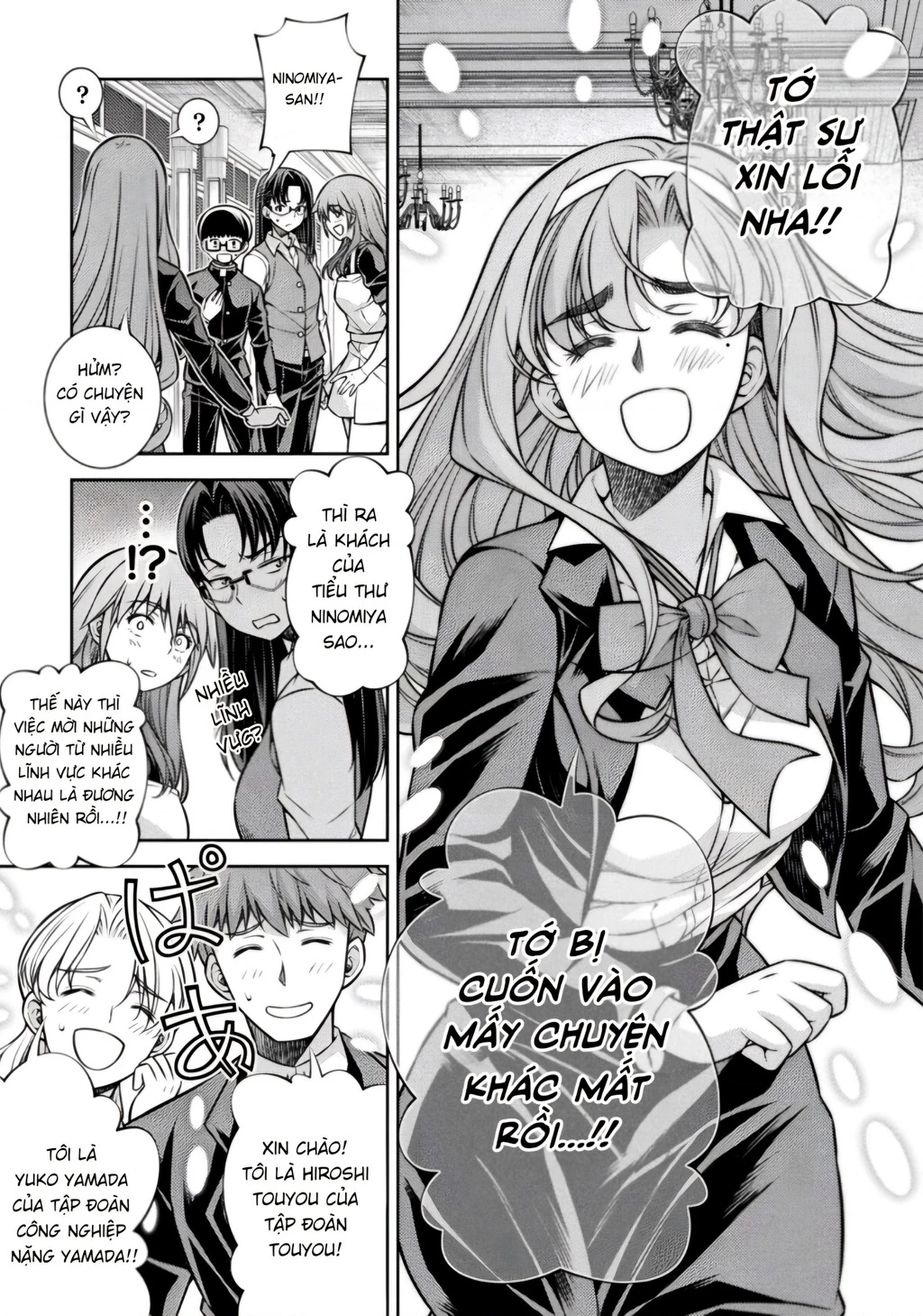 Silver Plan To Redo From Jk Chap 19 - Next Chap 20