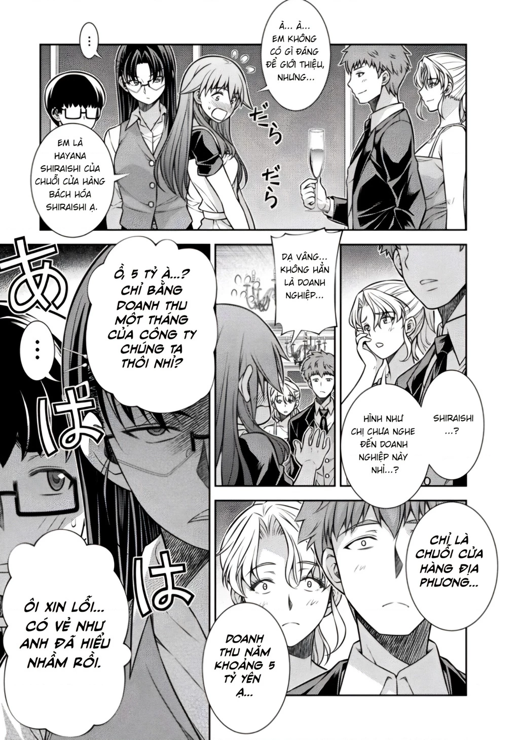 Silver Plan To Redo From Jk Chap 19 - Next Chap 20