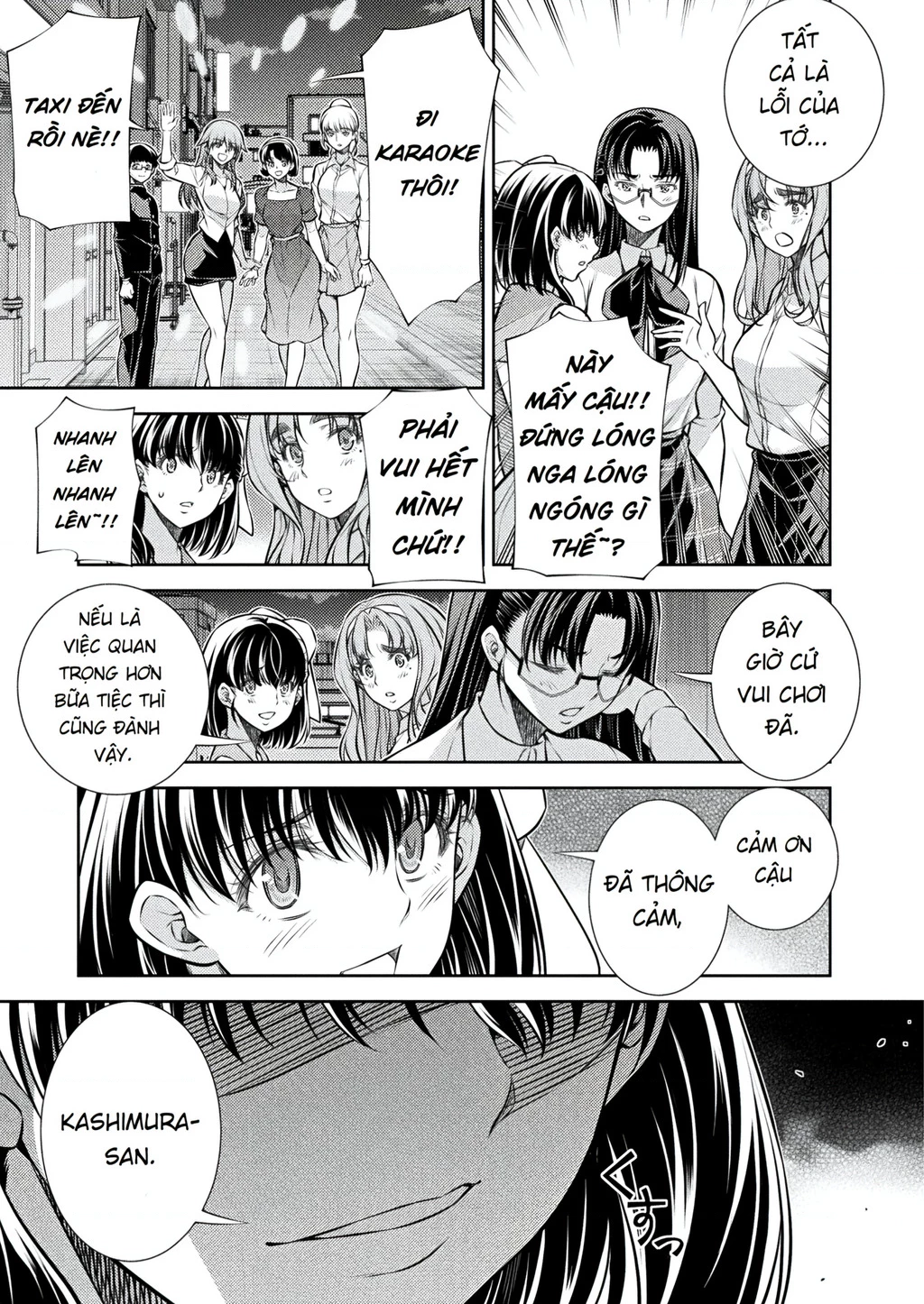 Silver Plan To Redo From Jk Chap 22 - Next Chap 23