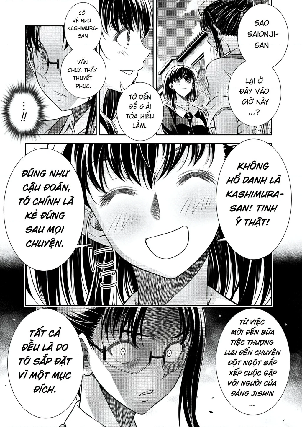 Silver Plan To Redo From Jk Chap 22 - Next Chap 23