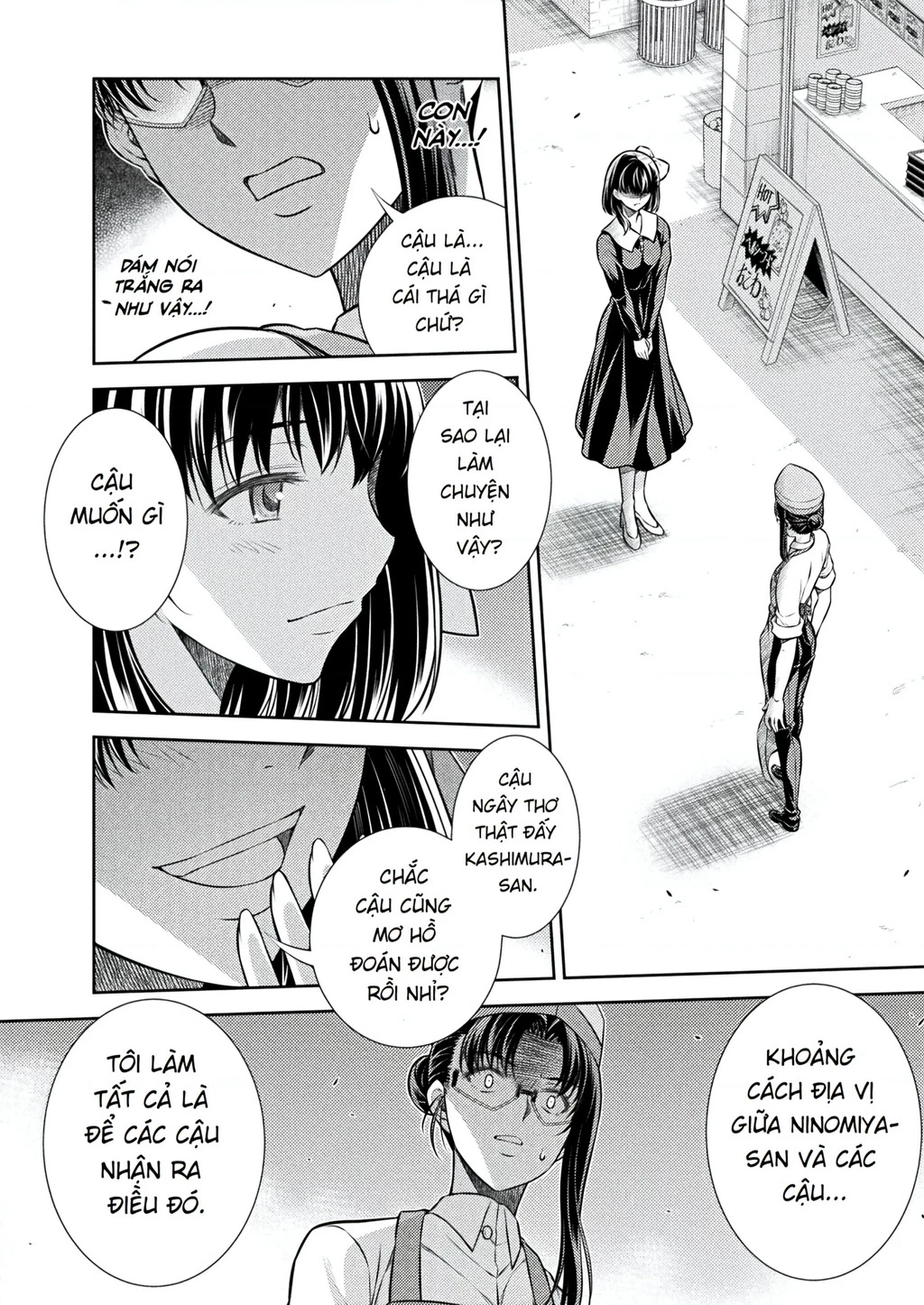 Silver Plan To Redo From Jk Chap 22 - Next Chap 23