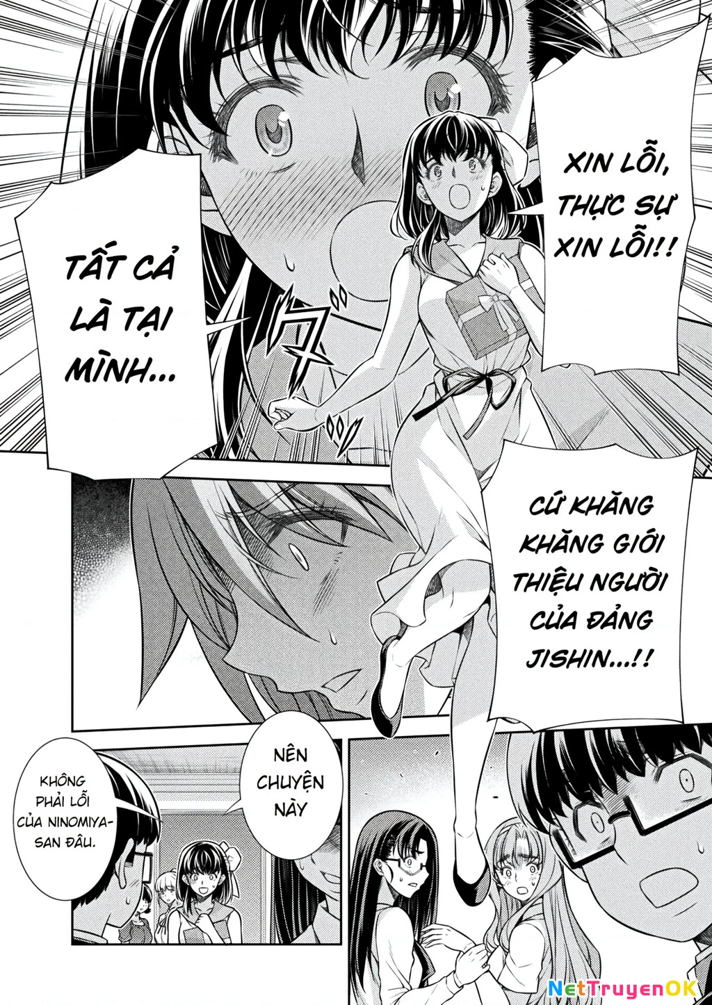 Silver Plan To Redo From Jk Chap 22 - Next Chap 23