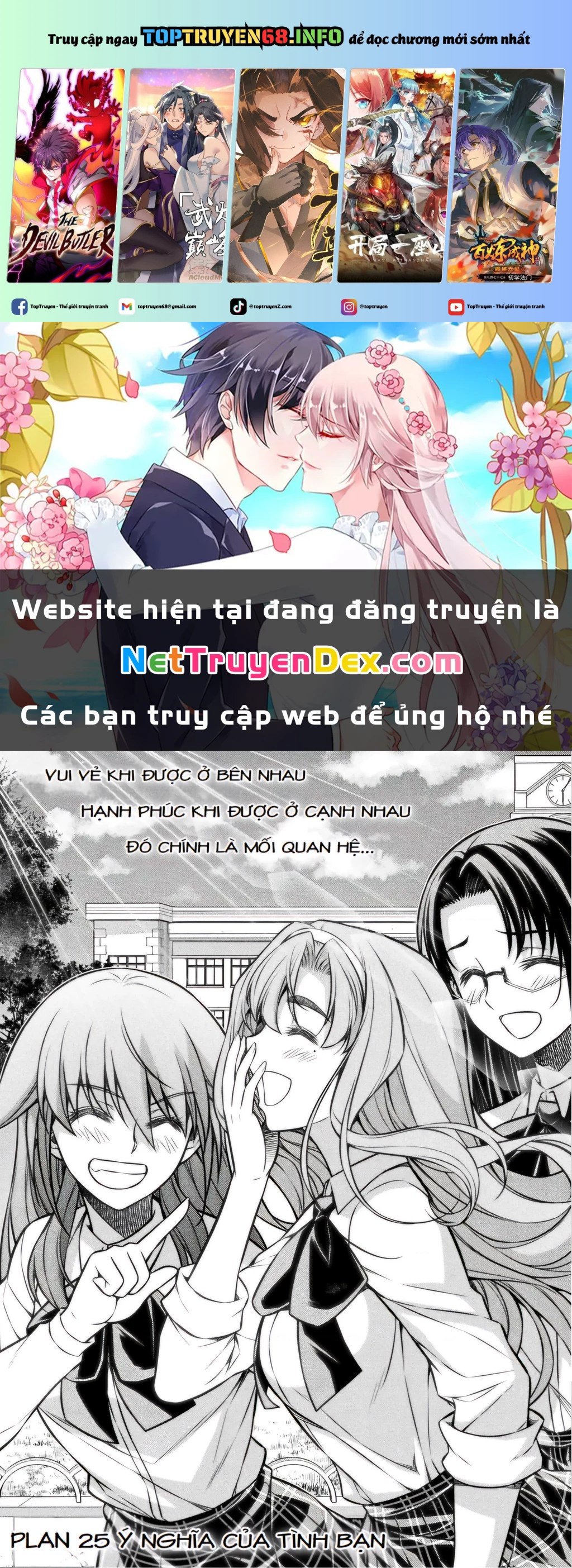 Silver Plan To Redo From Jk Chap 25 - Next Chap 26