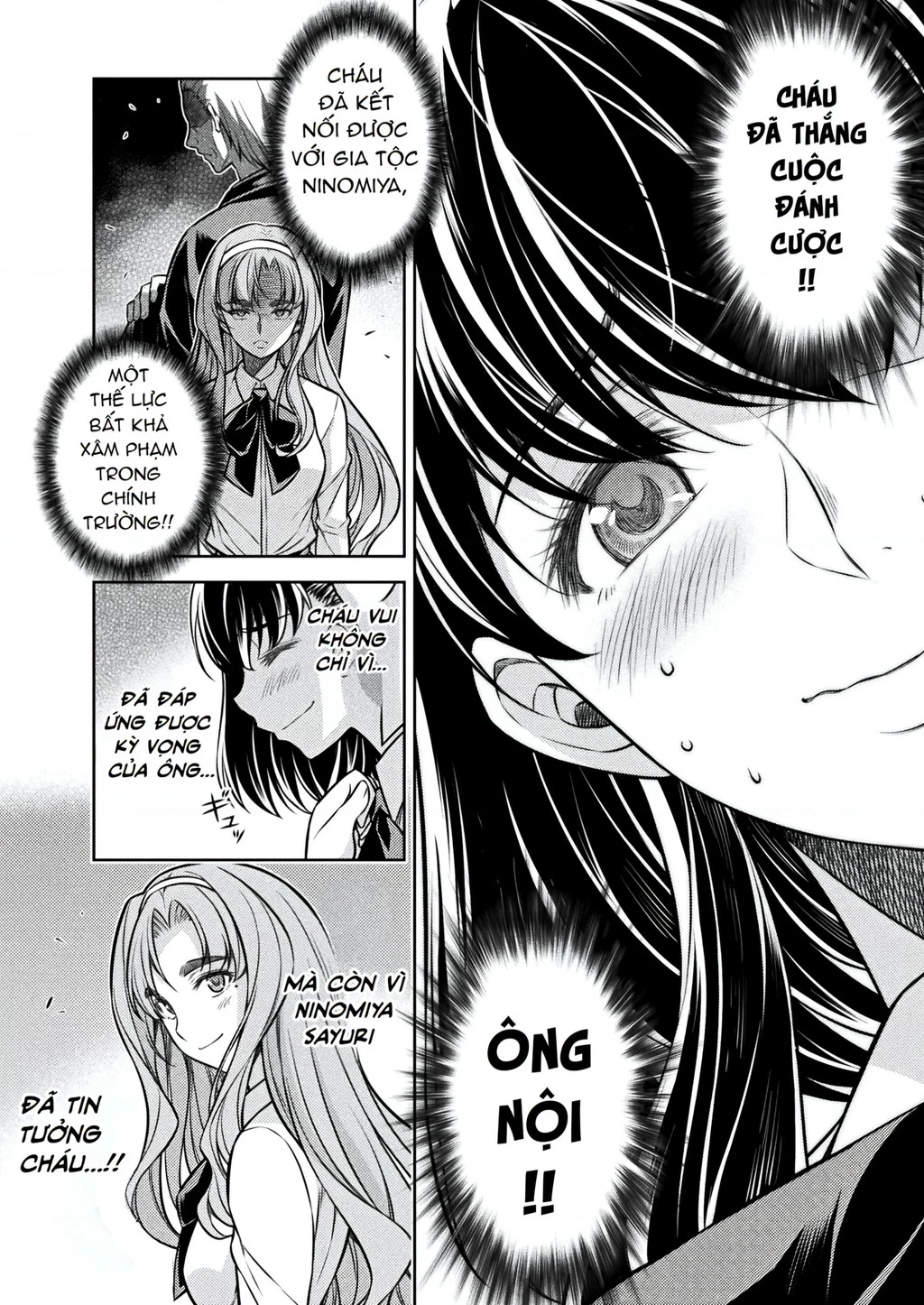 Silver Plan To Redo From Jk Chap 25 - Next Chap 26