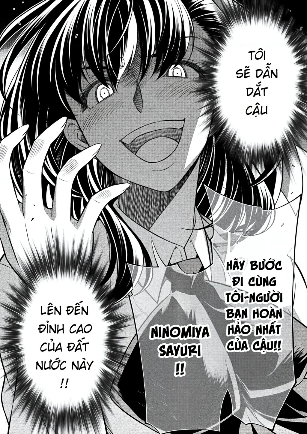 Silver Plan To Redo From Jk Chap 25 - Next Chap 26