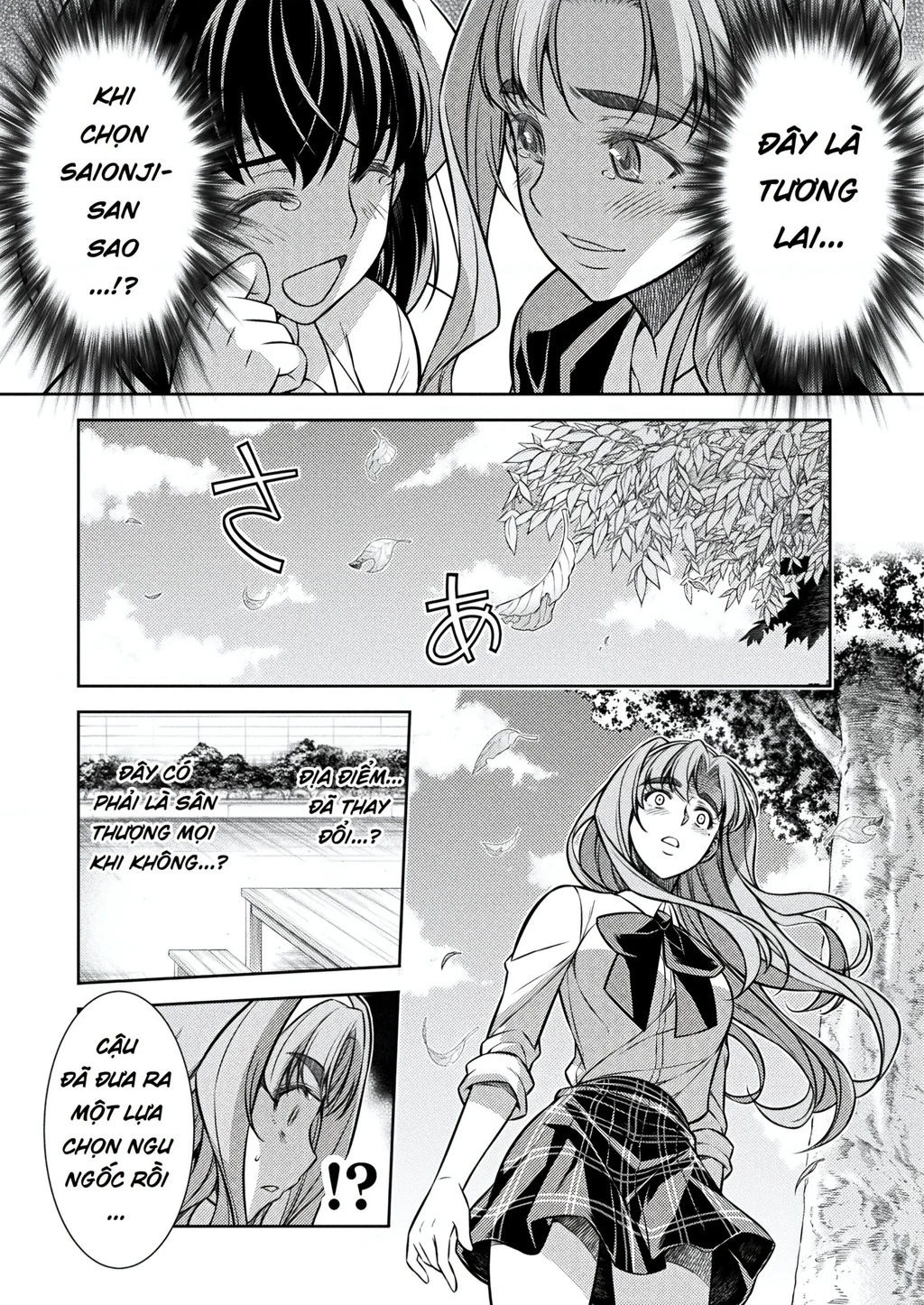 Silver Plan To Redo From Jk Chap 25 - Next Chap 26