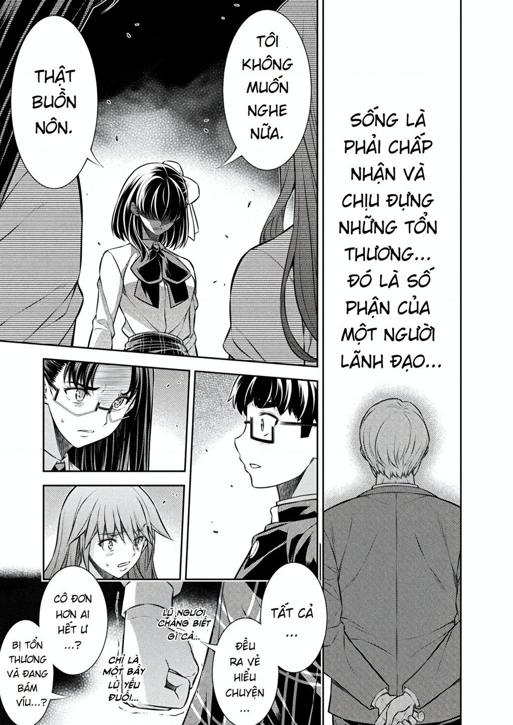 Silver Plan To Redo From Jk Chap 26 - Next Chap 27