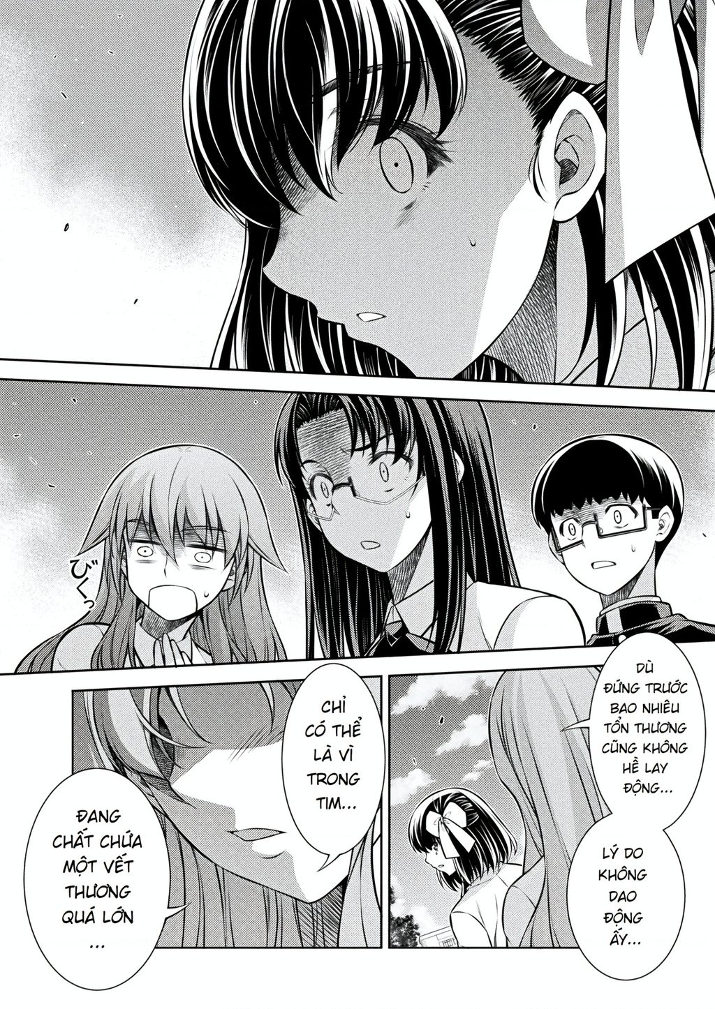 Silver Plan To Redo From Jk Chap 26 - Next Chap 27