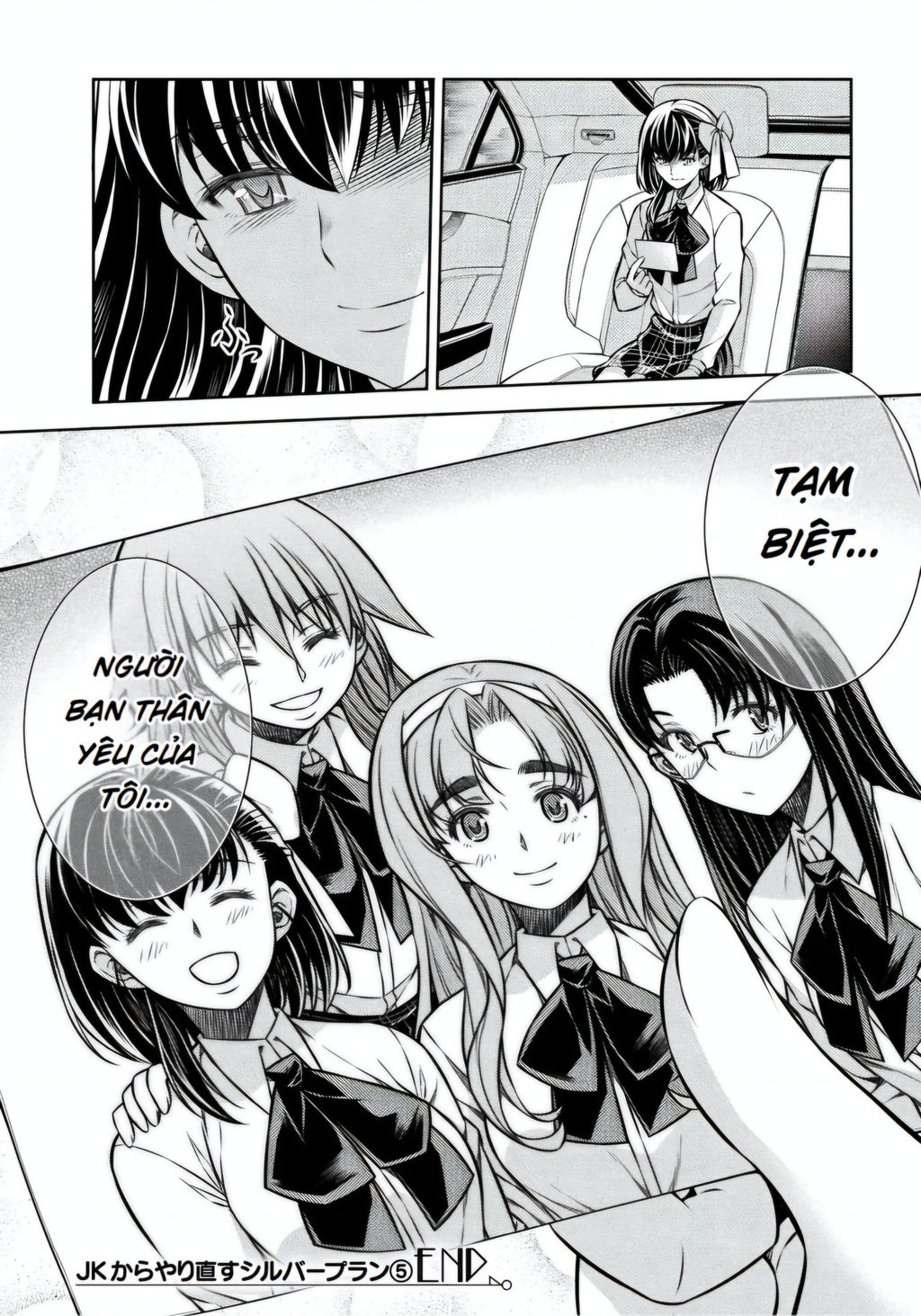 Silver Plan To Redo From Jk Chap 26 - Next Chap 27