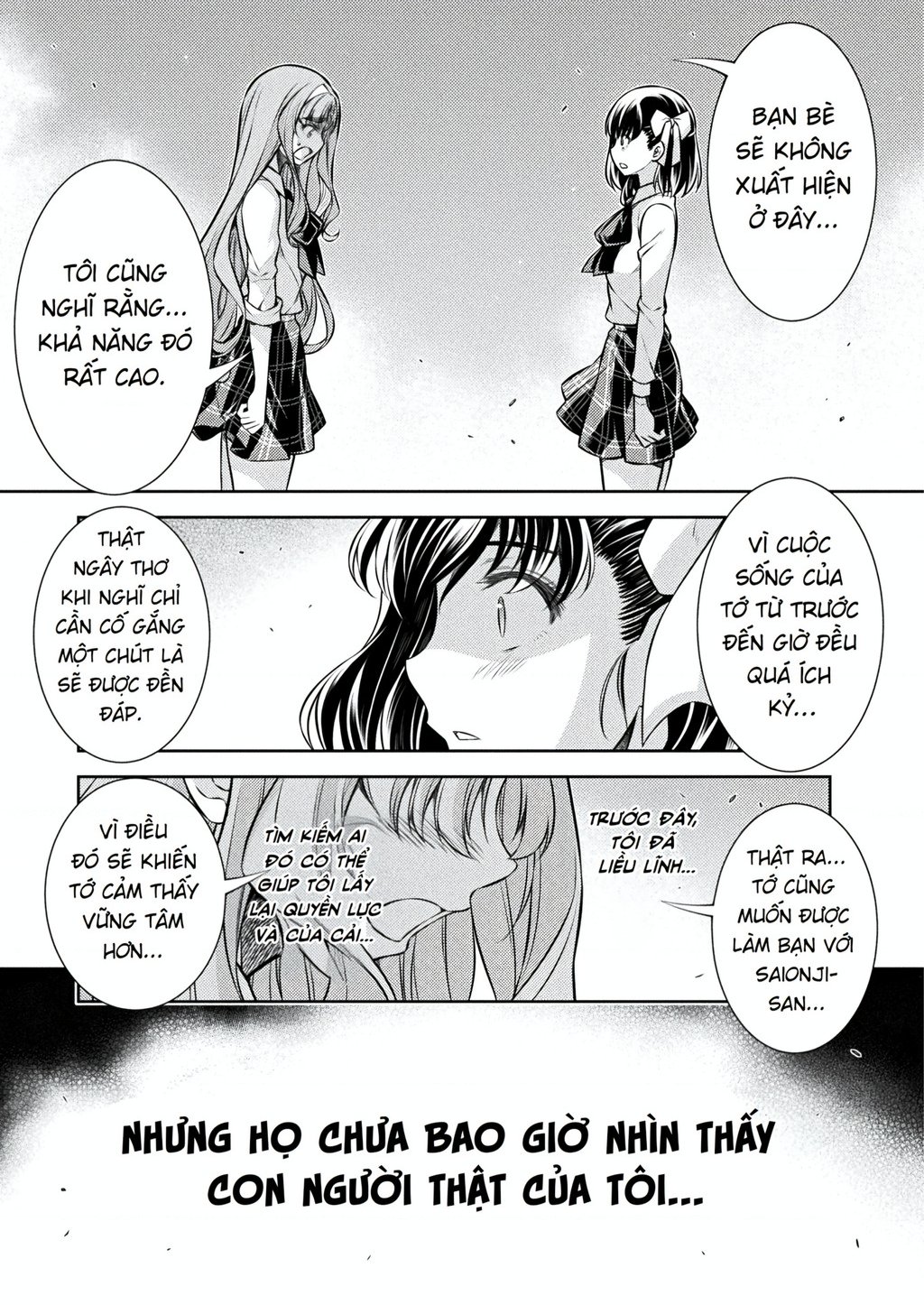 Silver Plan To Redo From Jk Chap 26 - Next Chap 27